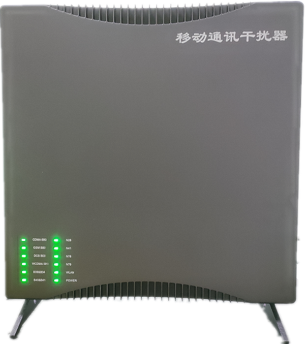  富川信令级放装型数字移动通信干扰器